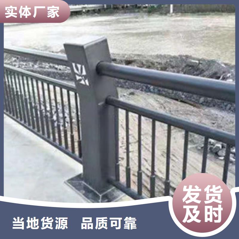 铸铁立柱不锈钢复合管桥梁护栏