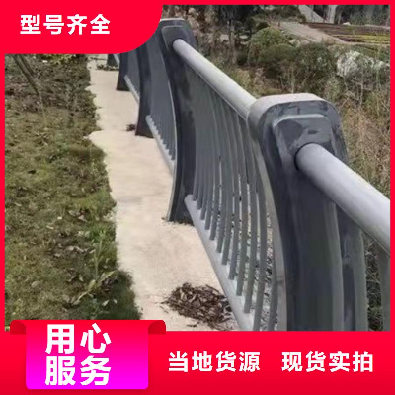 【立柱不锈钢复合管栏杆真正的源头厂家】