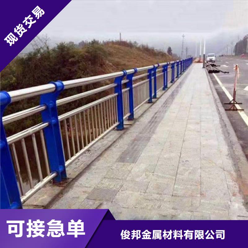 护栏,道路护栏大库存无缺货危机