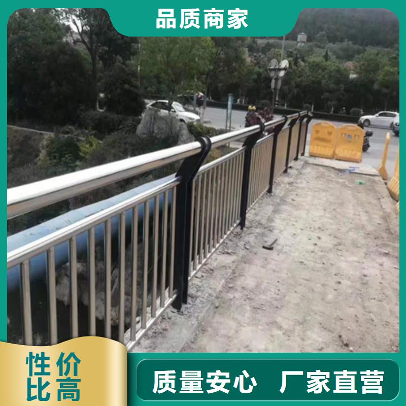 不锈钢河道栏杆哪家好