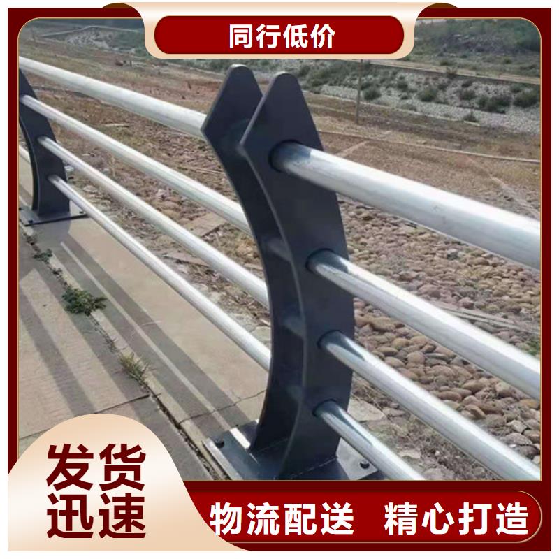 护栏【道路护栏】用心做产品