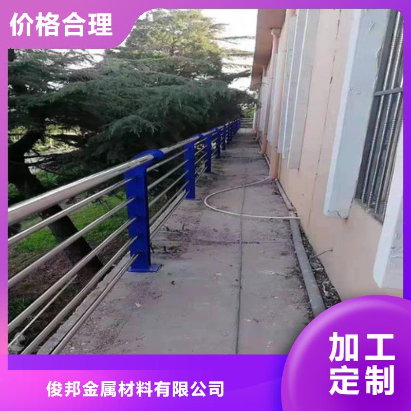 304不锈钢复合管俊邦金属