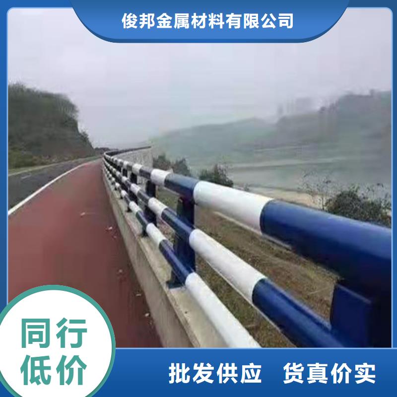 护栏,道路护栏大库存无缺货危机