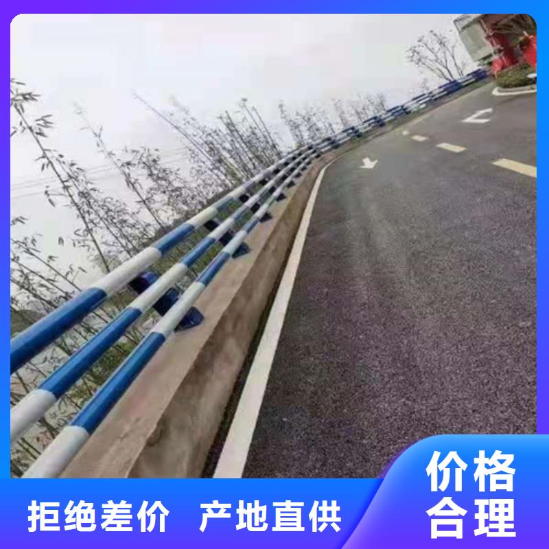 不锈钢复合管护栏-不锈钢复合管护栏可定制