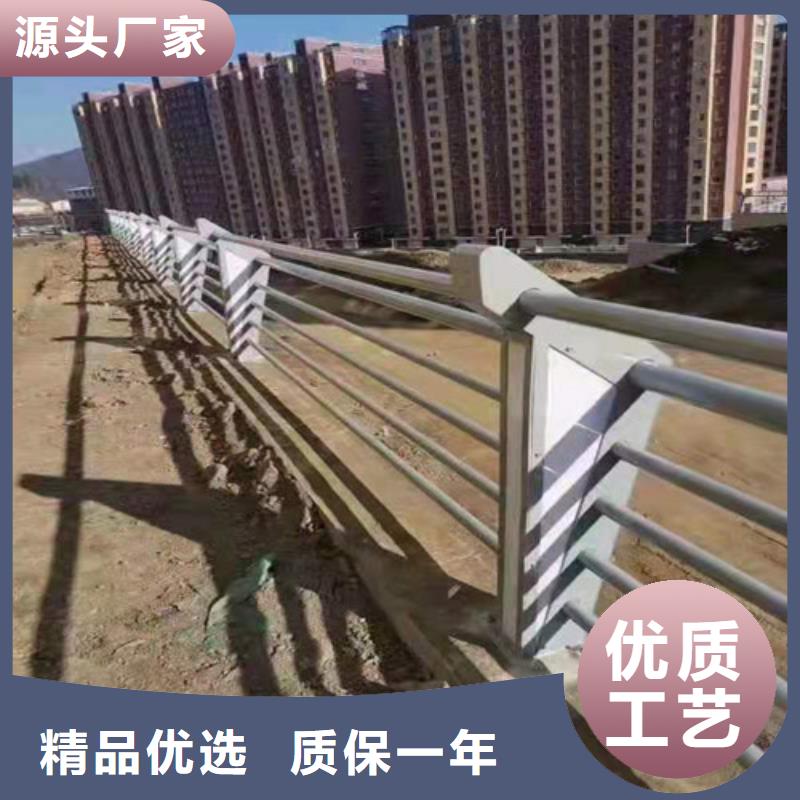 304不锈钢复合管桥梁护栏不怕同行比质量