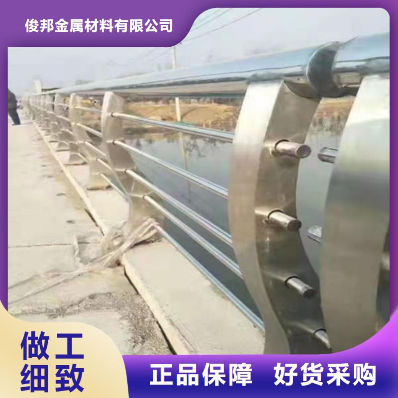 Q235B钢板立柱实力厂家山东桥梁护栏厂