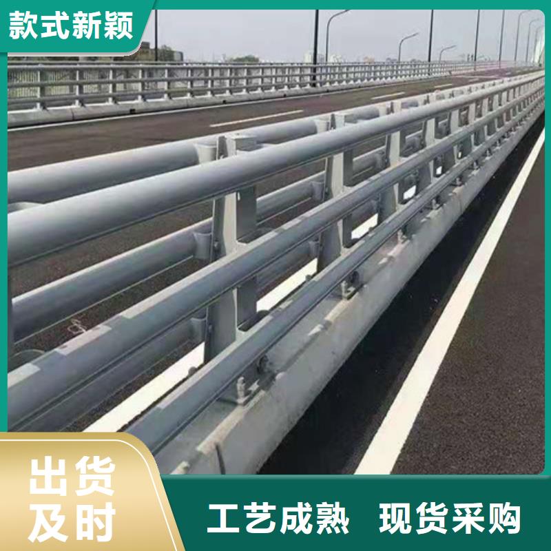 防撞护栏市政道路防护栏可零售可批发