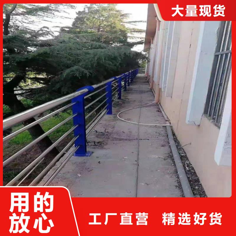 不锈钢河道护栏效果图