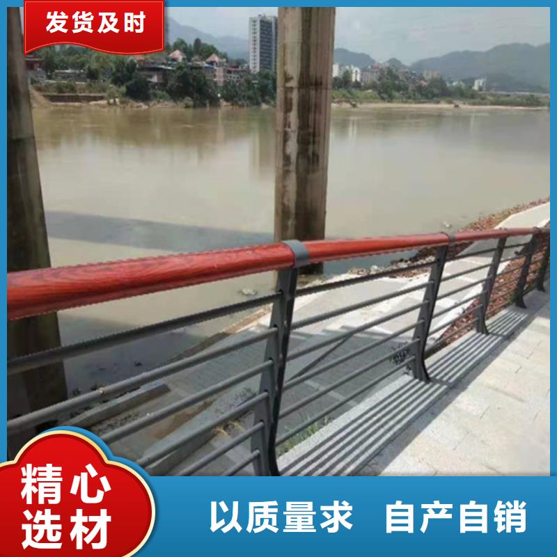 不锈钢桥梁护栏测量制作安装