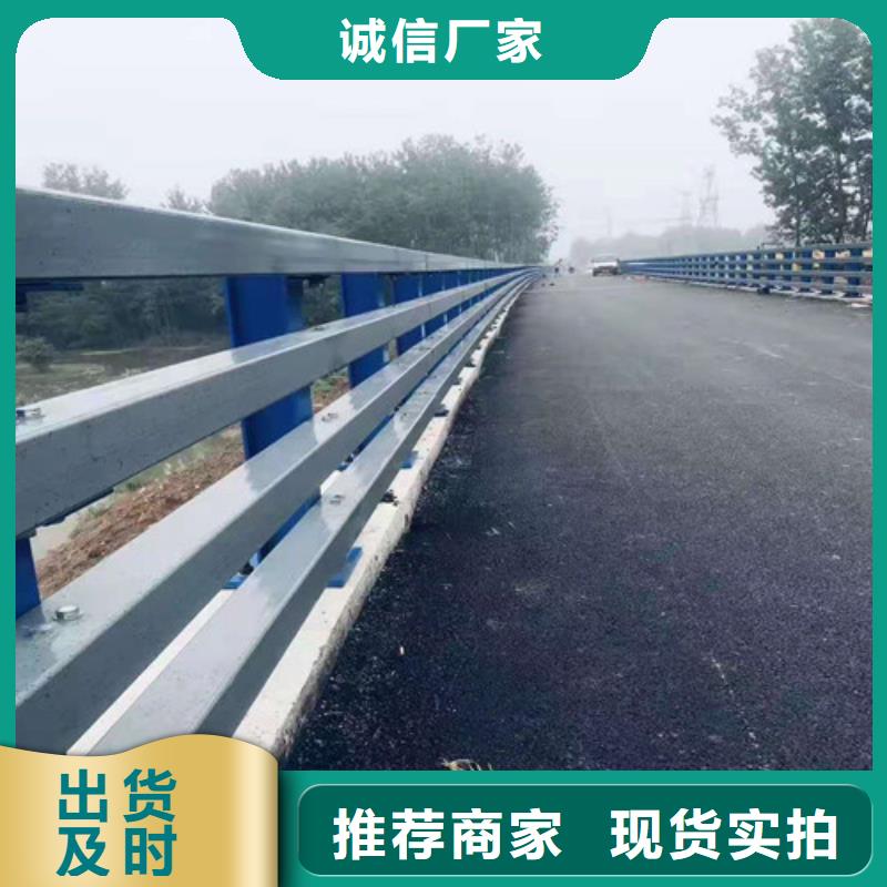 不锈钢景观护栏参数详情