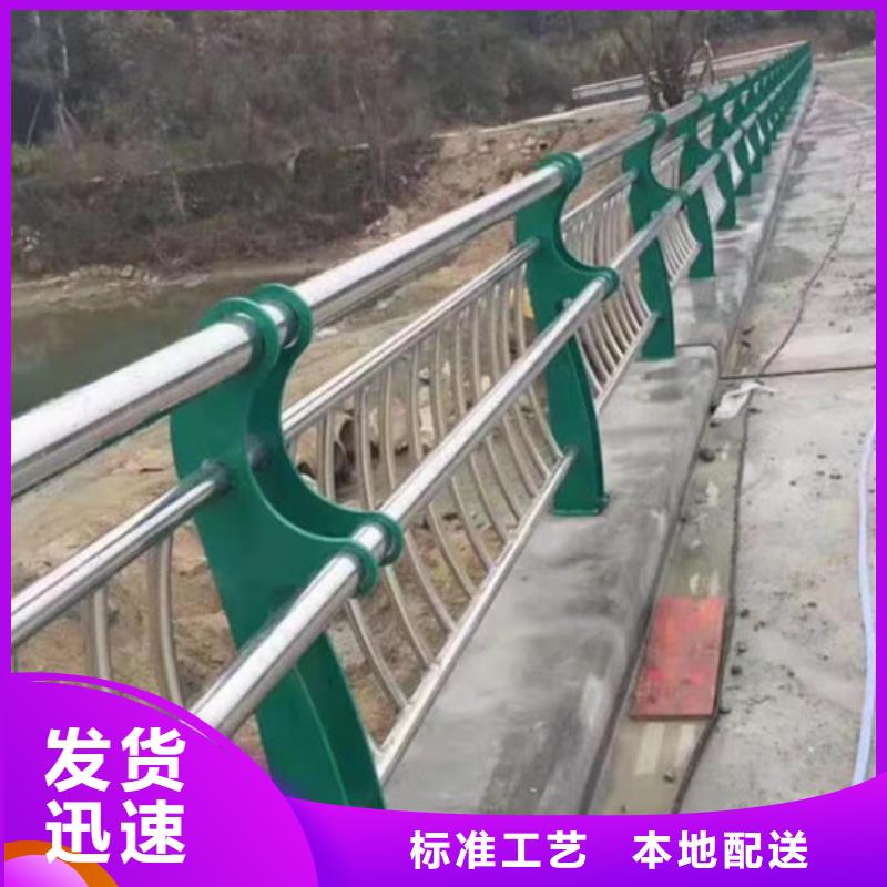 河道复合管护栏实力工厂