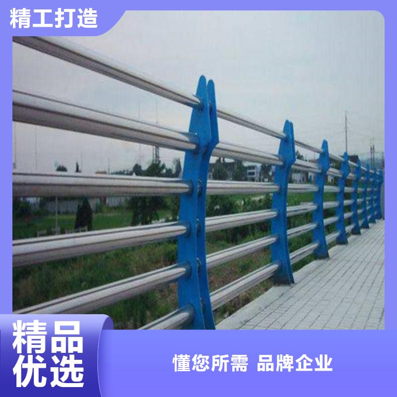 厂家供应304不锈钢碳素钢复合管栏杆
