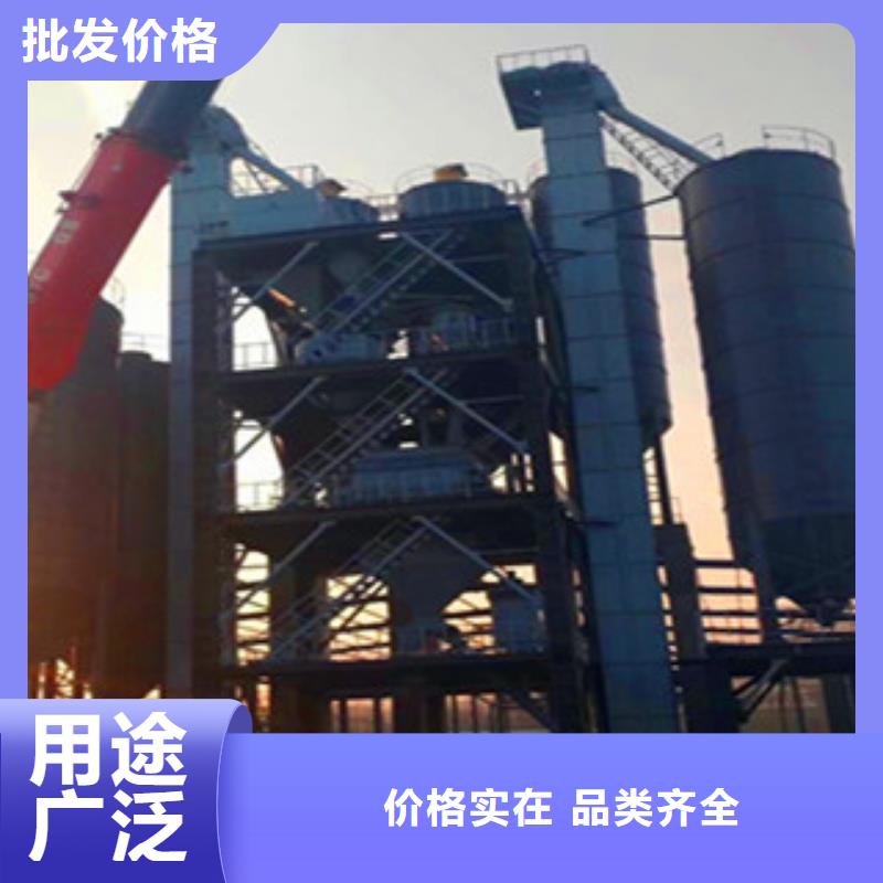 咨询(金豫辉)抗裂砂浆生产线年产3万吨