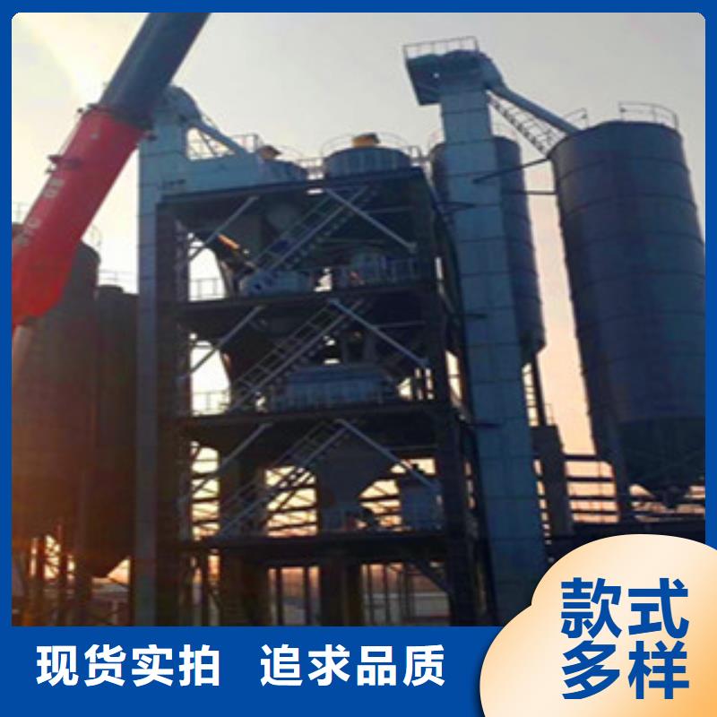 精心推荐(金豫辉)年产5万吨干粉砂浆设备厂家价格