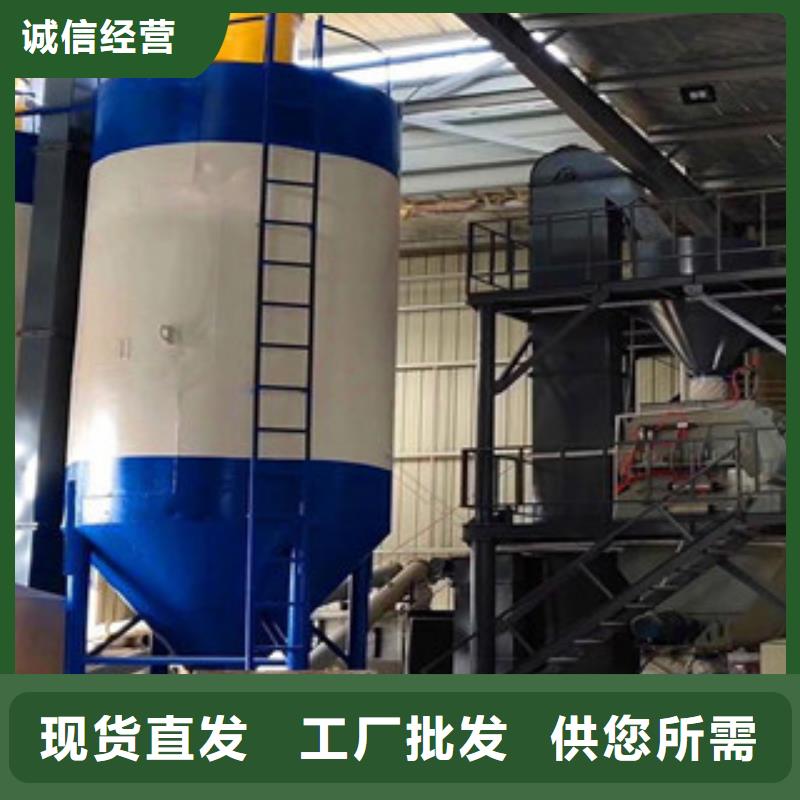 采购<金豫辉>一天100吨干粉砂浆生产线厂家价格