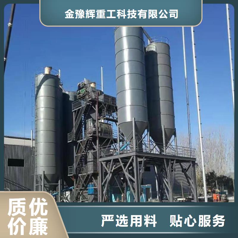 济宁当地预拌砂浆生产线厂家价格