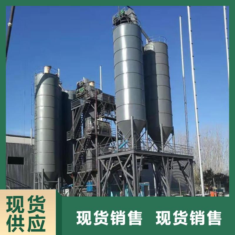 【江西】 当地 【金豫辉】特种砂浆生产线源头厂家_产品中心