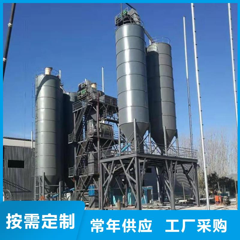 咨询【金豫辉】4立方干粉砂浆生产线靠谱厂家