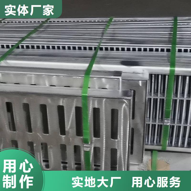 不锈钢电力井盖规格齐全