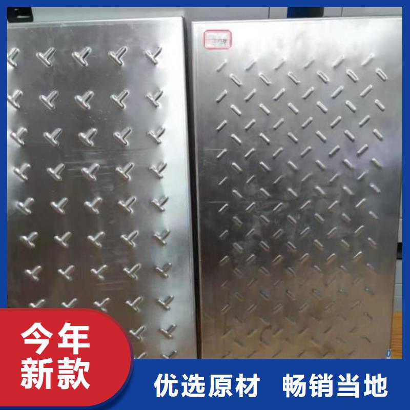 乐东县不锈钢厨房盖板食堂（不锈钢沟盖板））价格