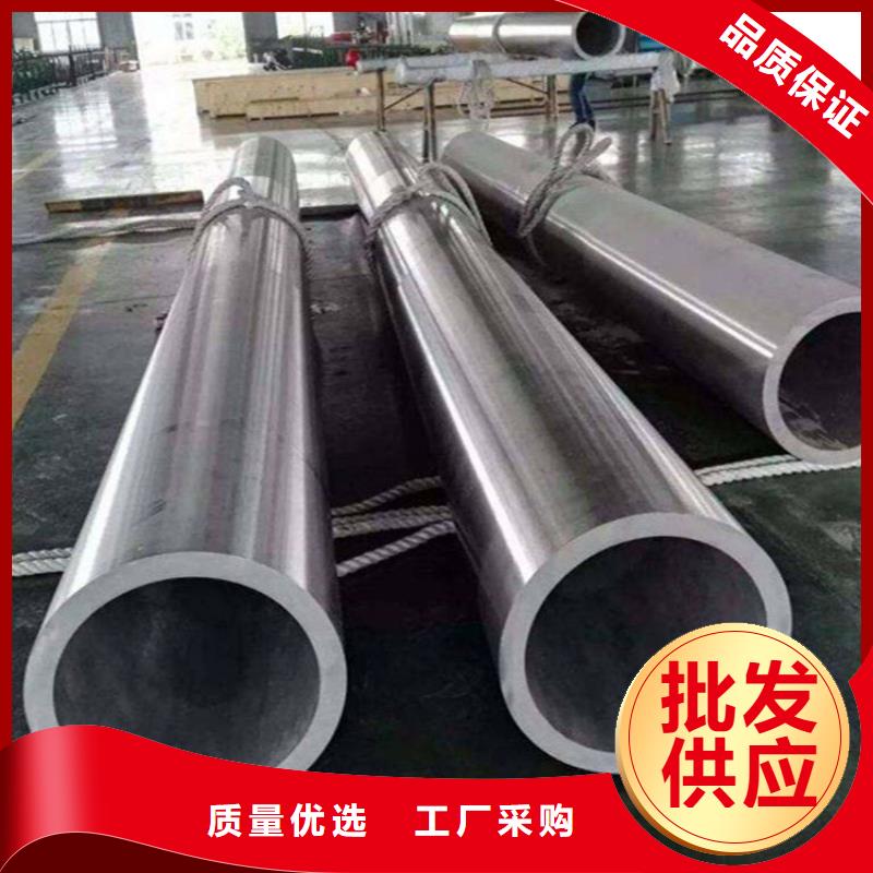 采购(鑫海)12Cr1MoVG合金管合金钢管价格实惠工厂直供