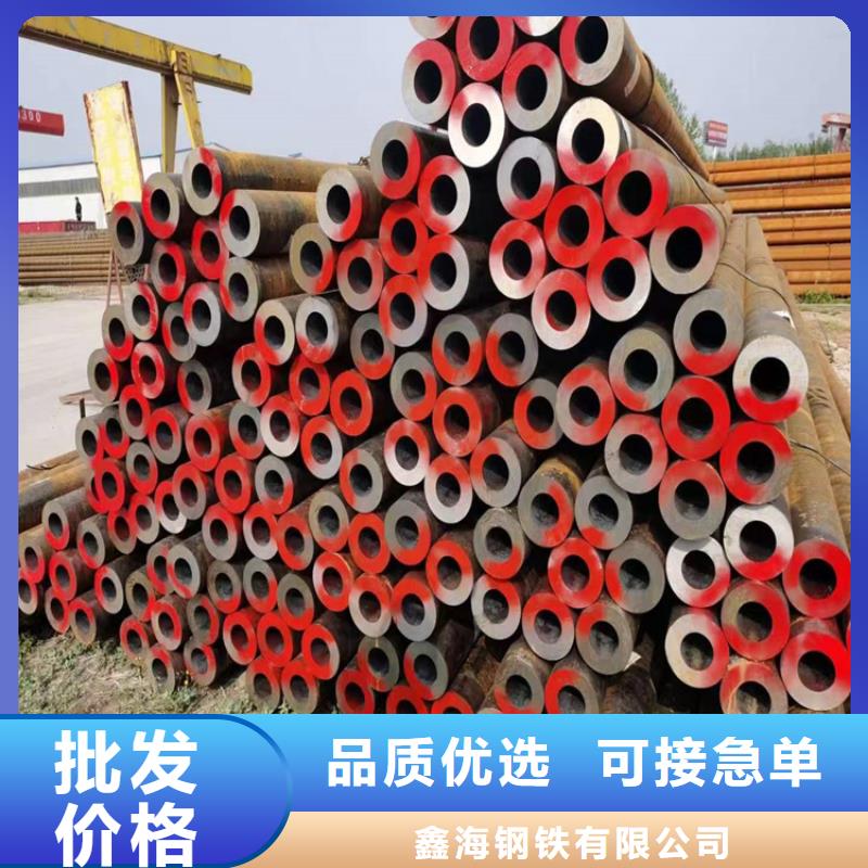 3087无缝管15CrMoG合金钢管价格实惠工厂直供