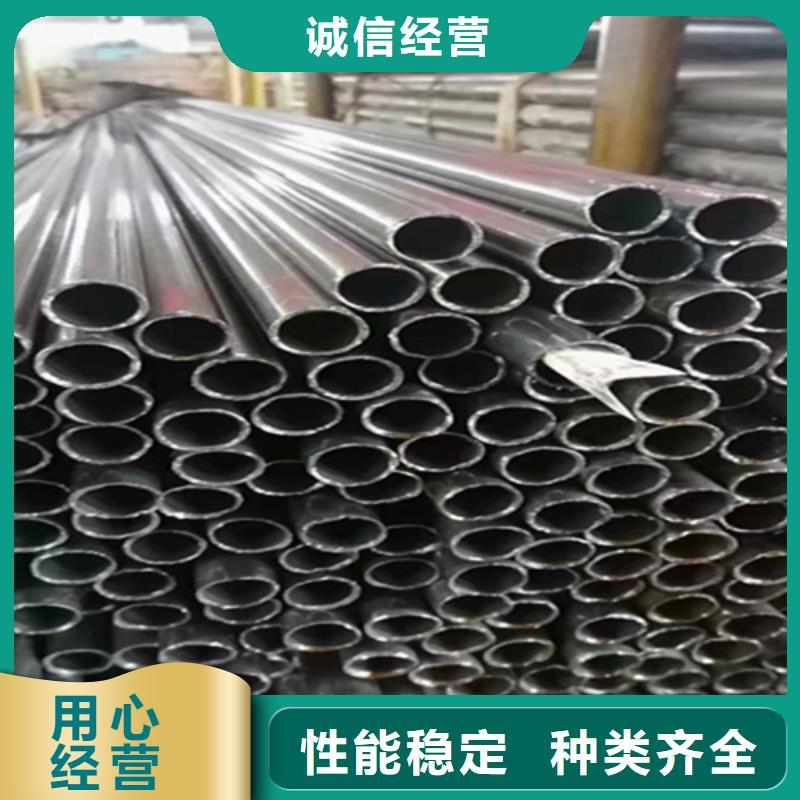 定制(鑫海)12Cr1MoVG合金钢管T91合金管符合国家标准