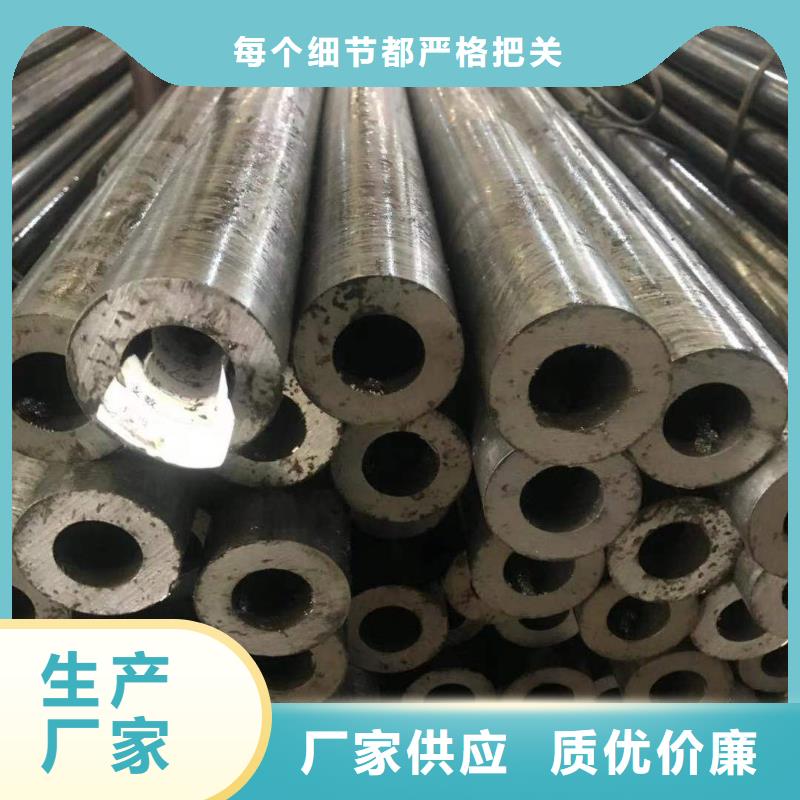 压缩器专用管销售市场价格