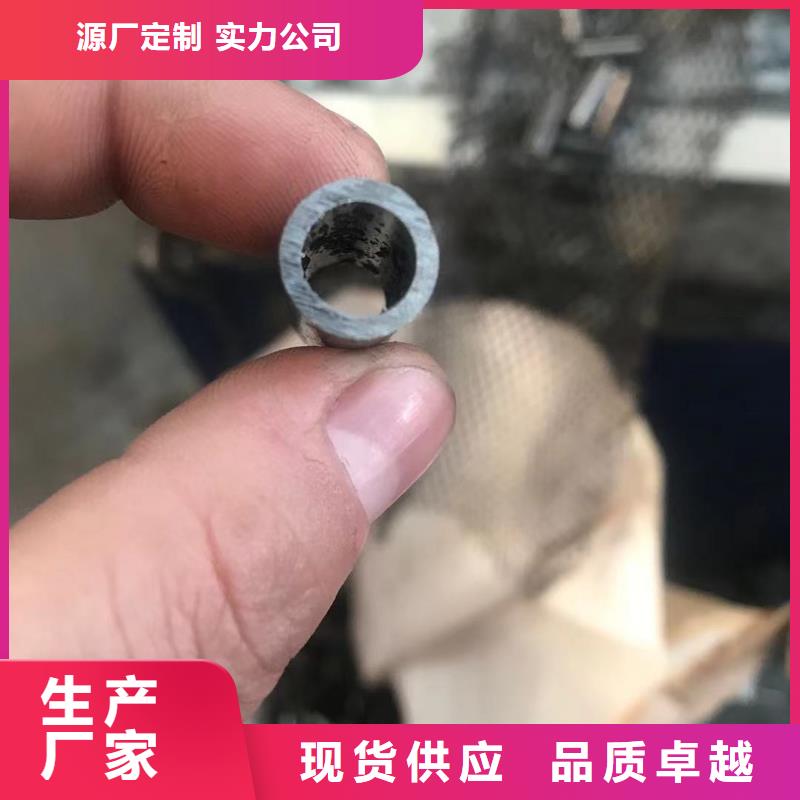 Q420D无缝钢管现货行情