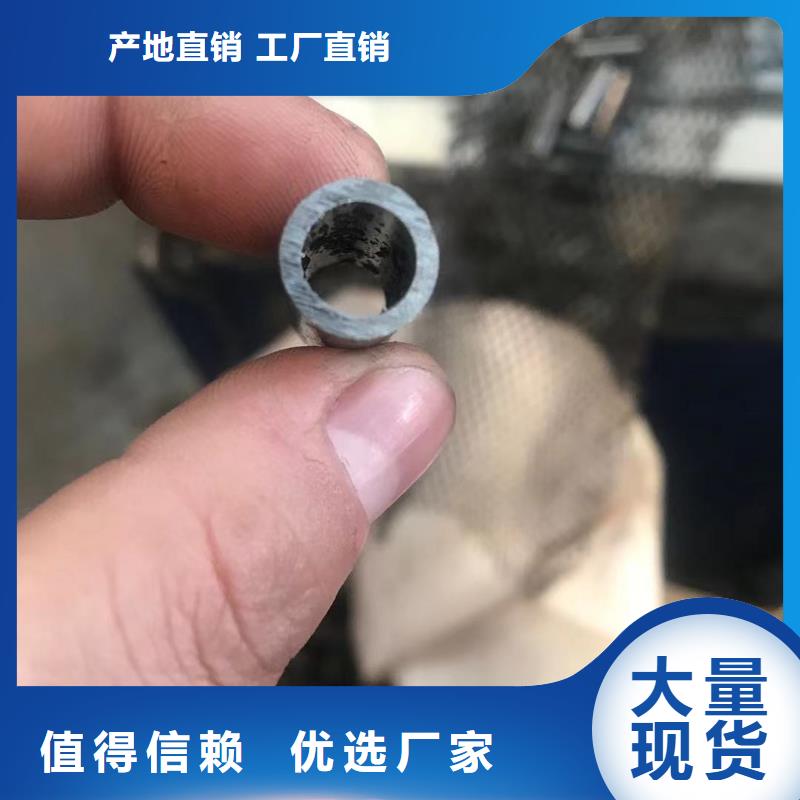 精密钢管_热轧H型钢工艺精细质保长久