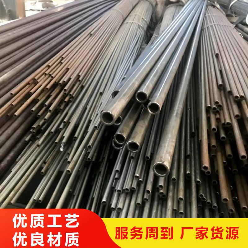 42crmo耐磨防爆高压油管加工厂