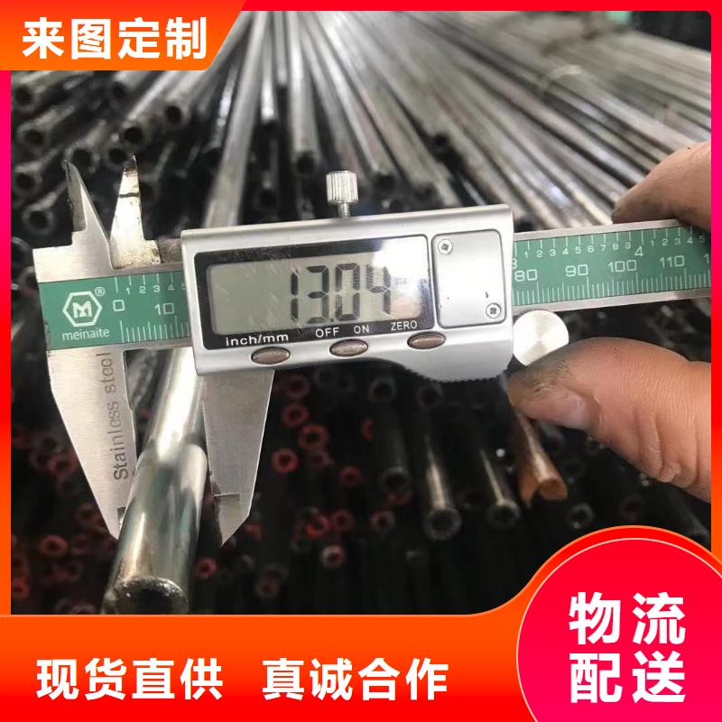 16mn40cr精密钢管规格与壁厚