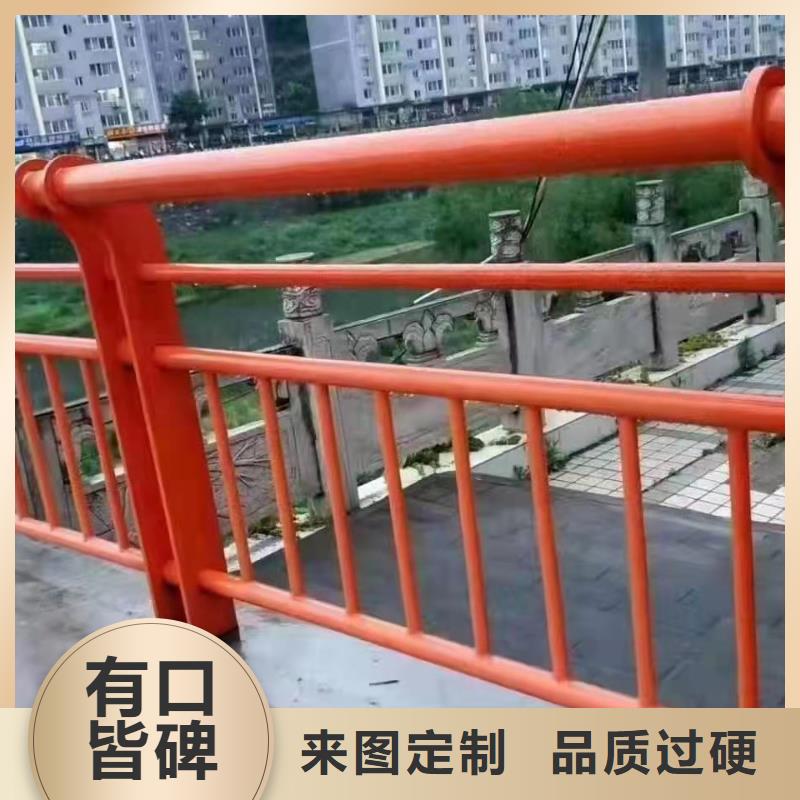 道路隔离栏杆量大从优