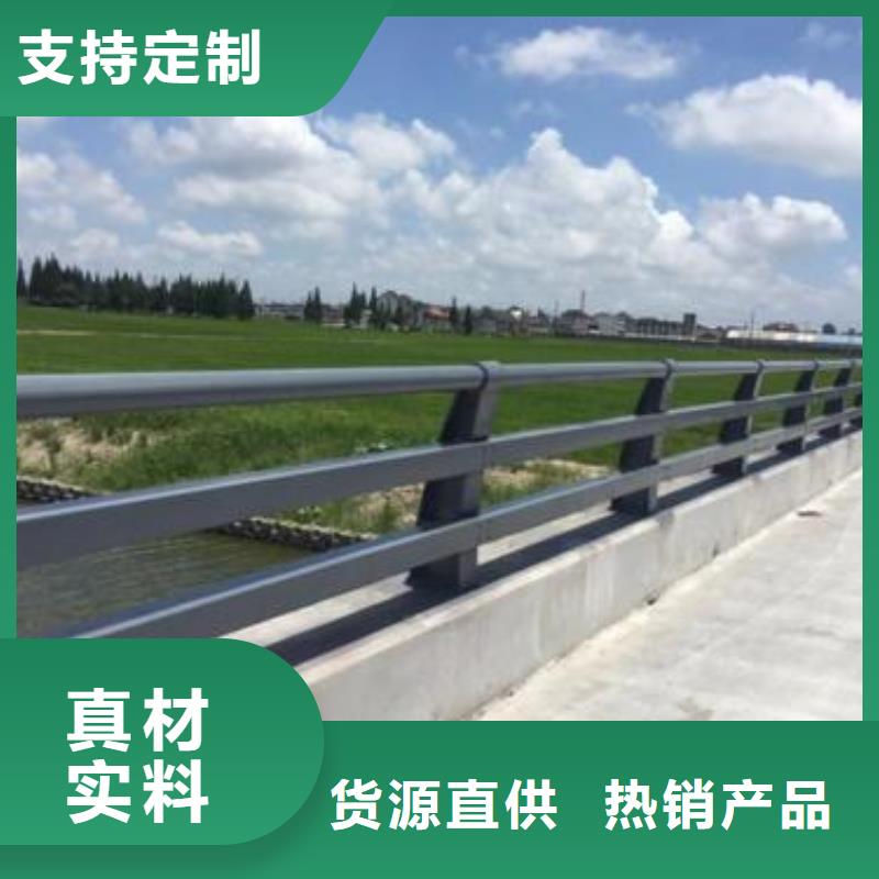 公路防撞灯光护栏