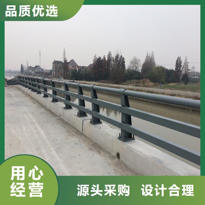 道路设施栏杆经久耐用