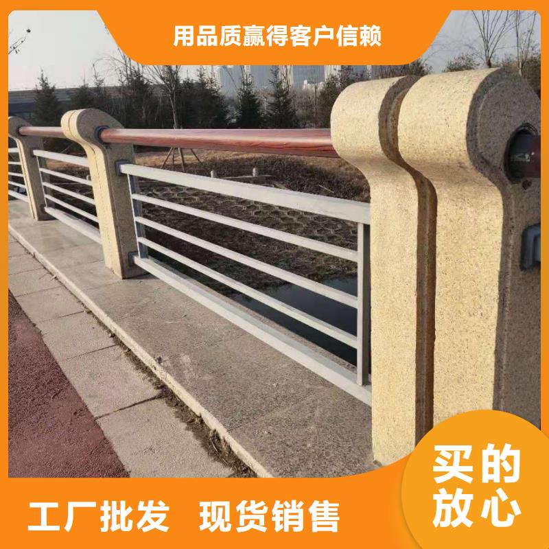购买(鑫海达) 桥梁护栏制造厂家