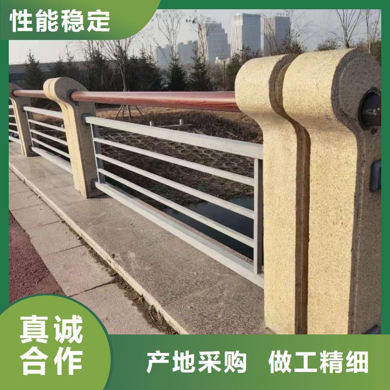 桥梁护栏-【不锈钢复合管护栏】大量现货供应