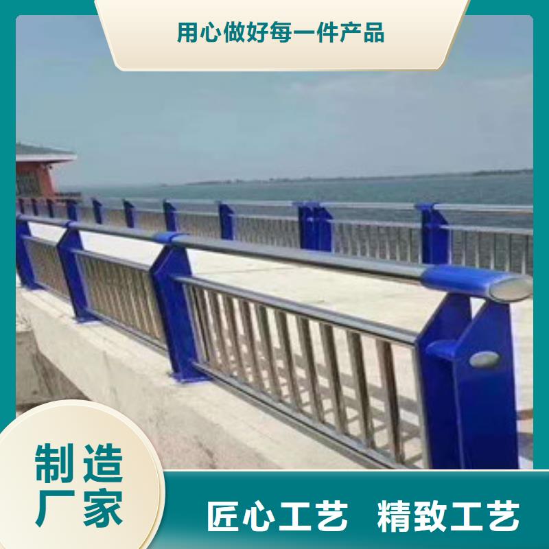 【多年实力厂家{鑫海达}桥梁护栏_不锈钢复合管护栏产品优势特点】