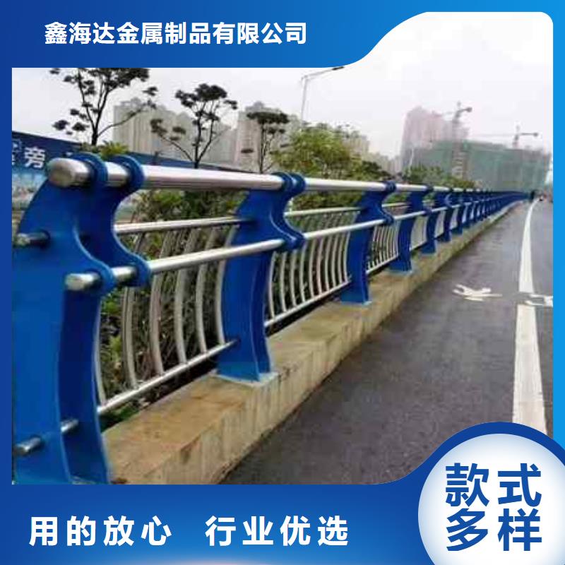 厂家热线道路护栏