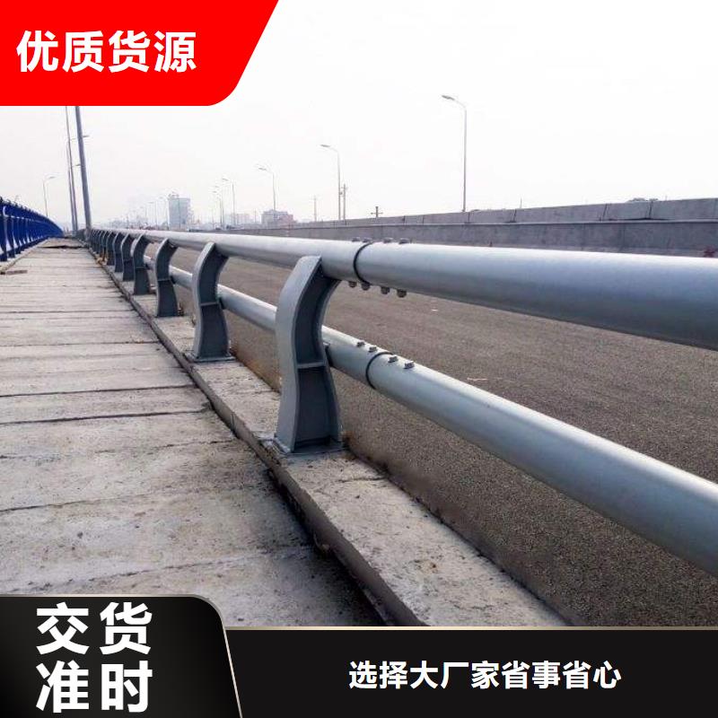 厂家热线道路护栏