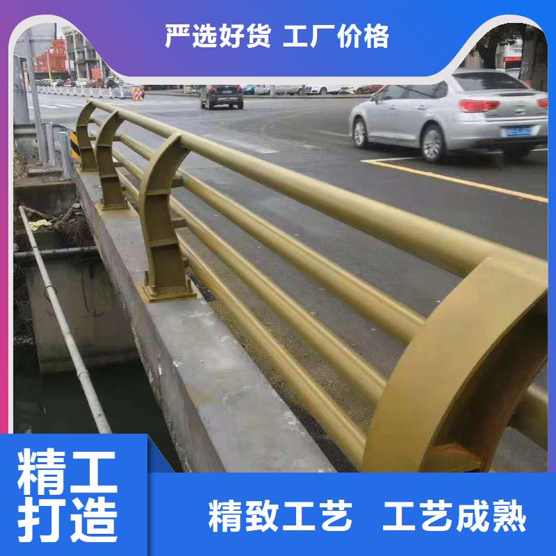 标准工艺[鑫海达]不锈钢复合管防撞护栏防撞护栏质优价廉