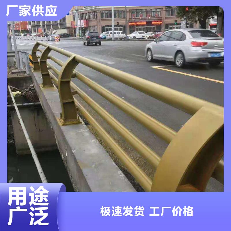 【不锈钢复合管防撞护栏-【交通护栏】工厂自营】
