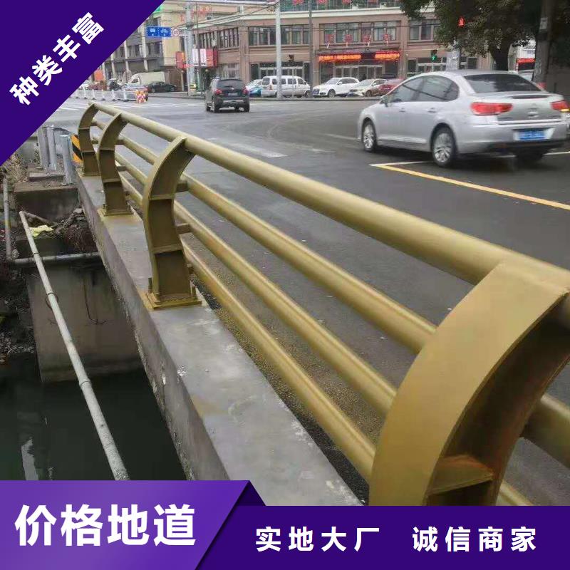 宜阳县造型不锈钢景观护栏