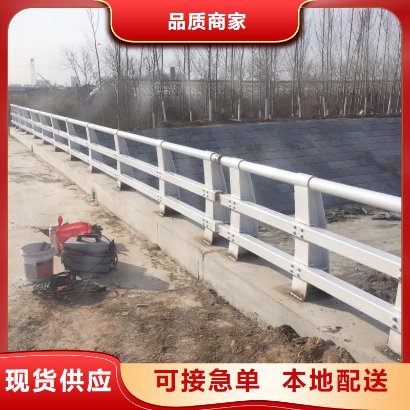 同城<鑫海达>【不锈钢复合管防撞护栏】,防撞护栏细节严格凸显品质