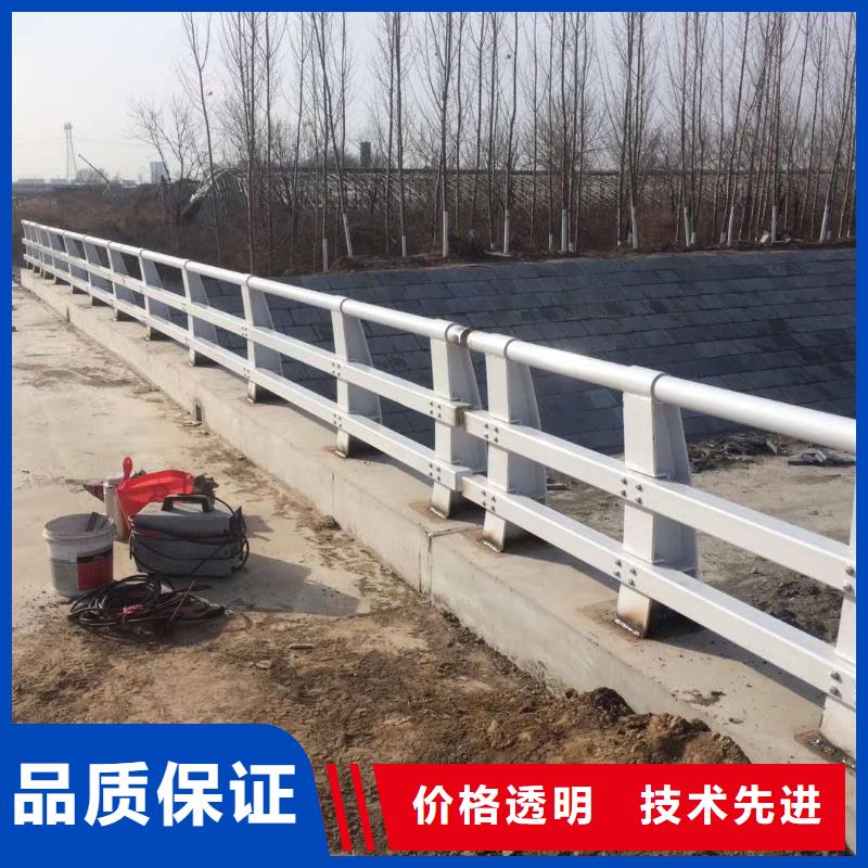不锈钢复合管防撞护栏不锈钢复合管护栏专业生产团队