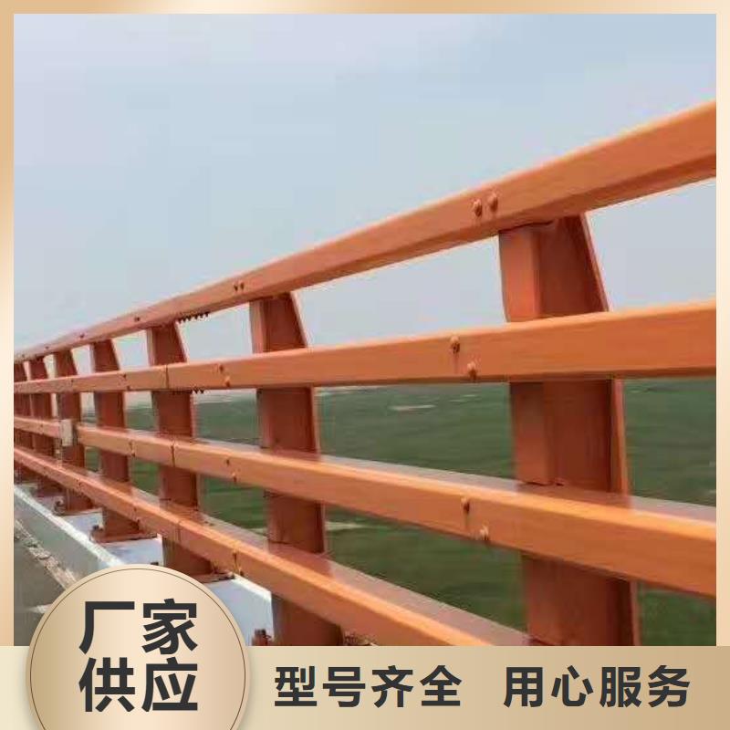 泗水县钢管护栏实体商家