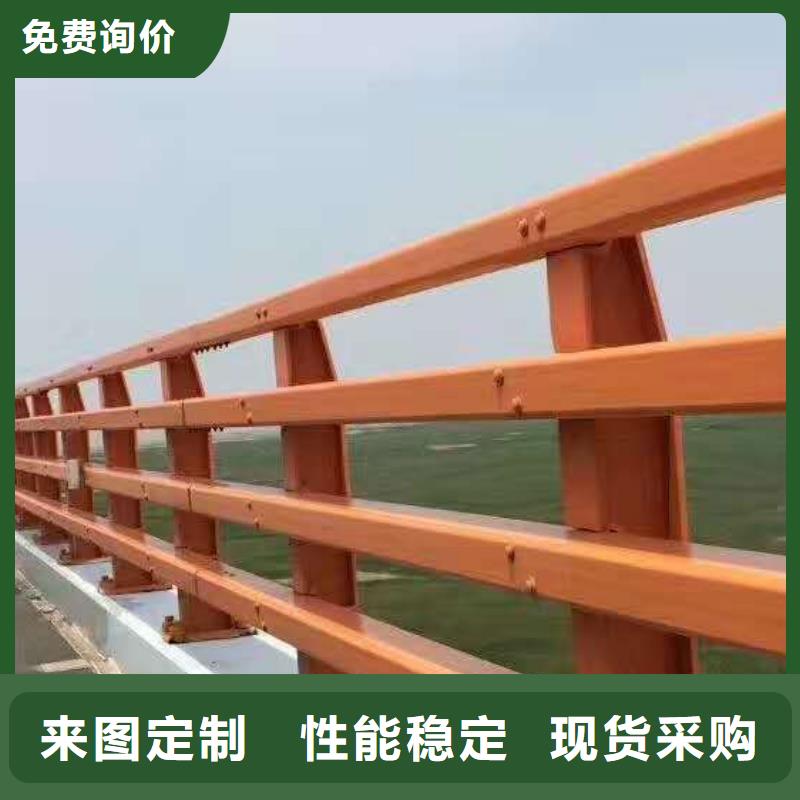 【不锈钢复合管防撞护栏】-桥梁护栏规格齐全实力厂家