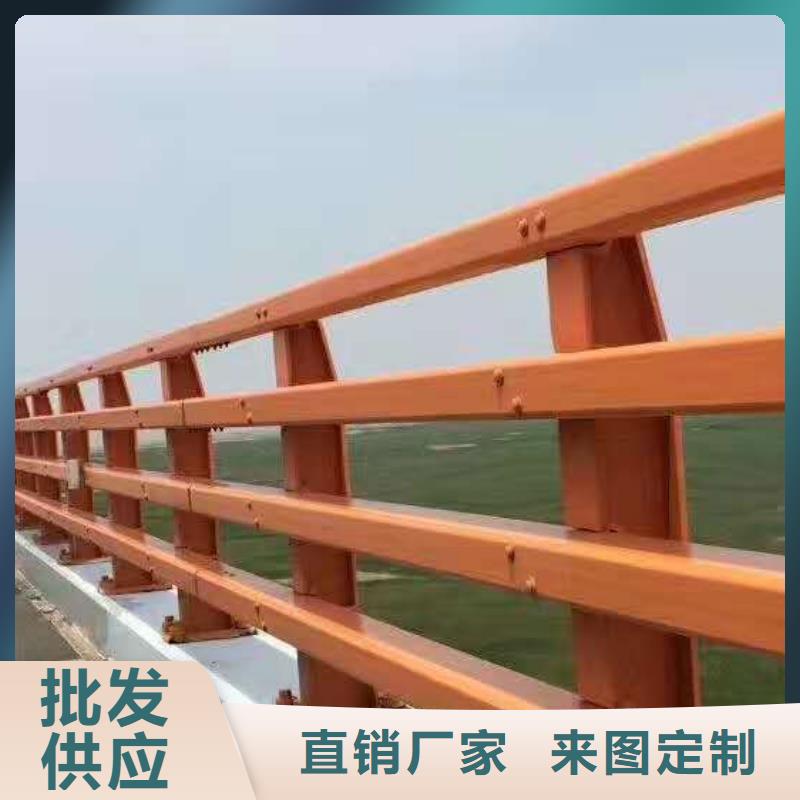 同城<鑫海达>【不锈钢复合管防撞护栏】,防撞护栏细节严格凸显品质