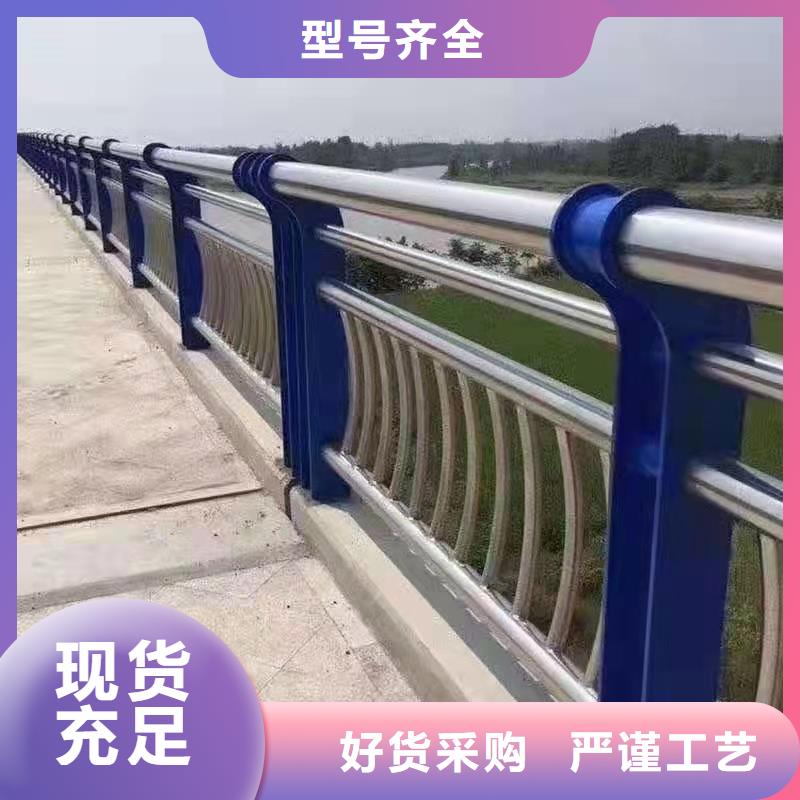 #不锈钢碳素钢复合管桥梁护栏#性价比高