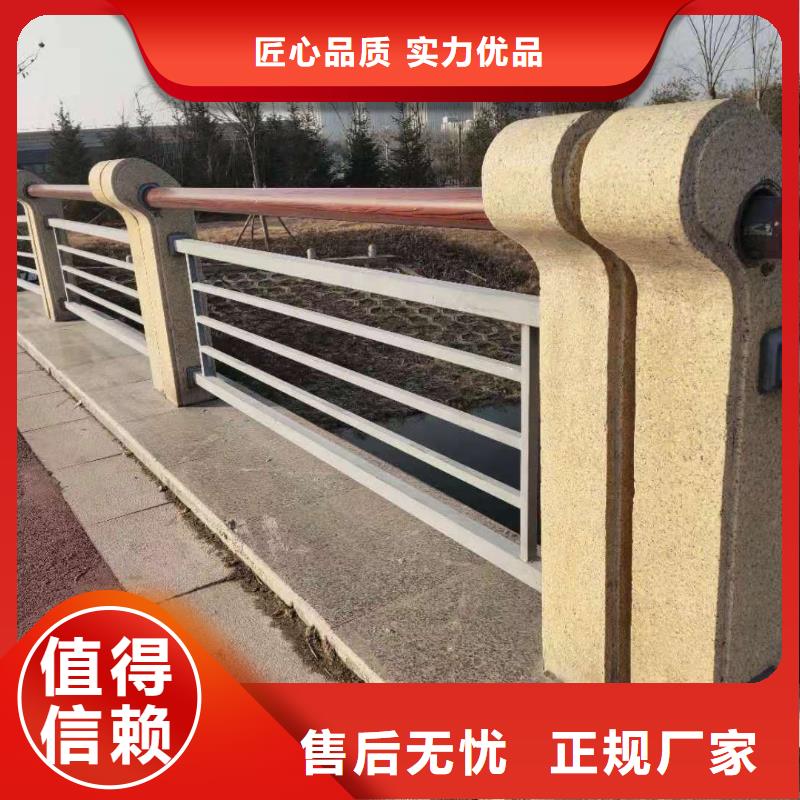 桥梁护栏立柱板专业设计
